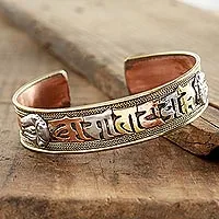 Pulsera de cobre con mantra tibetano